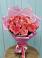 Букет 15 Розовых роз Равель в Иссе