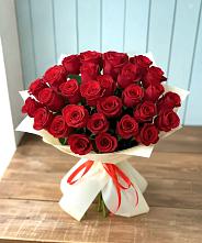 Букет 29 Красных роз в Иссе