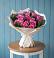 Букет цветов из: Розы в Иссе