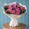 Букет цветов из: Розы в Иссе