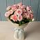 Букет Розовый шарм в Иссе